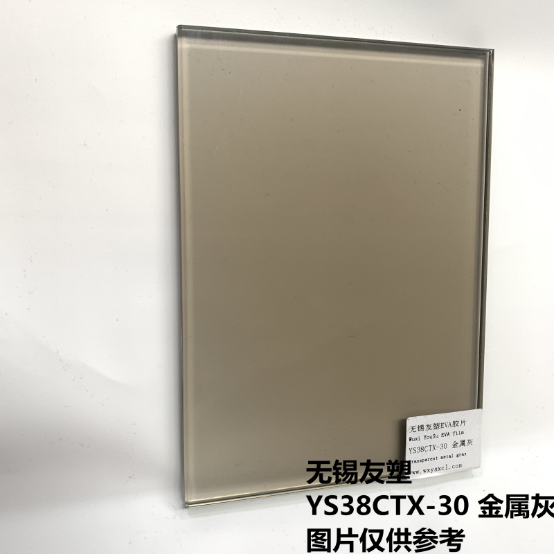  YS38CTX-30 金属灰